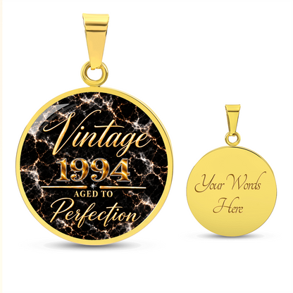 ATP Classic Midnight Gold 1994